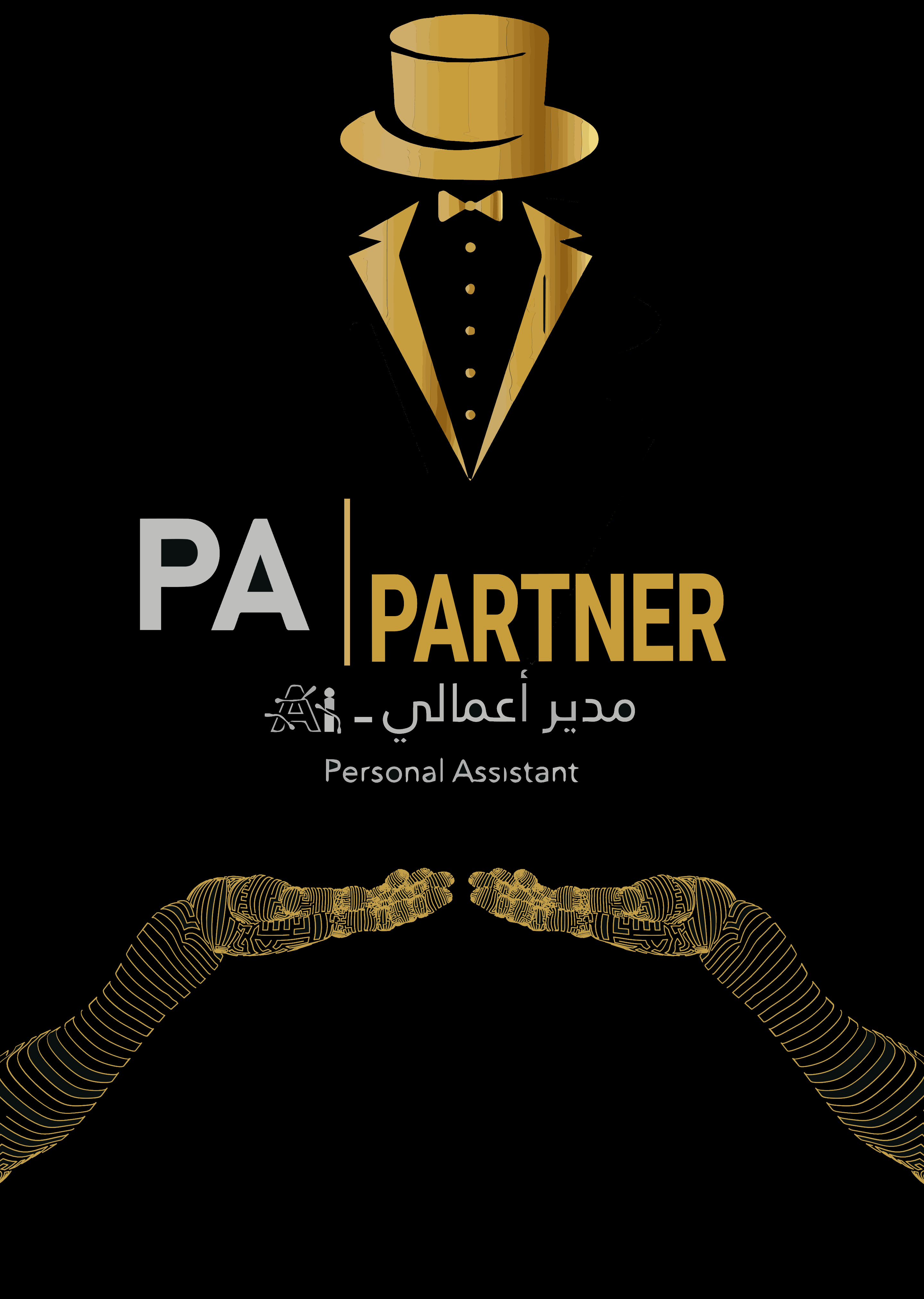 main login illustration